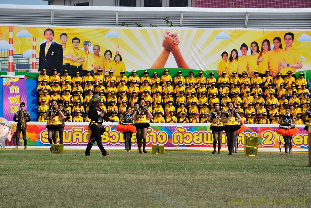 http://gtf.in.th/media/albums/album-egat-sport-day//SportDay 324.JPG